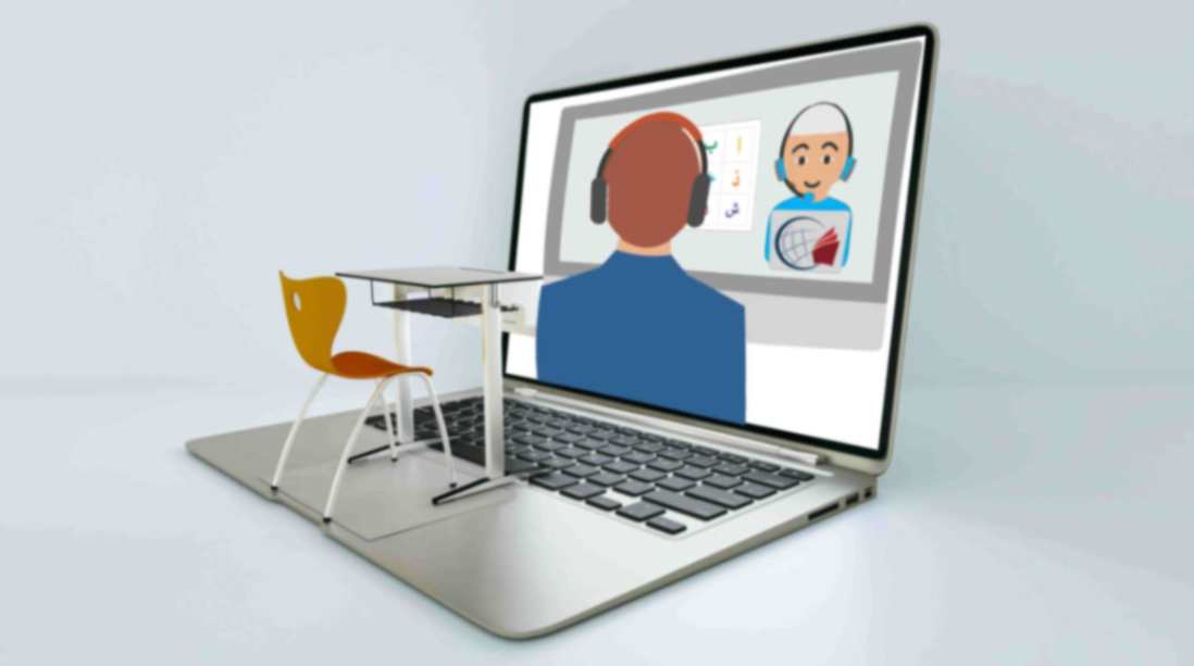 program image